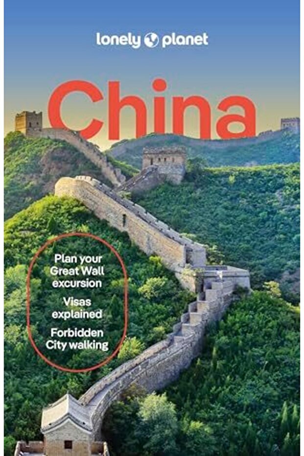 China - 1