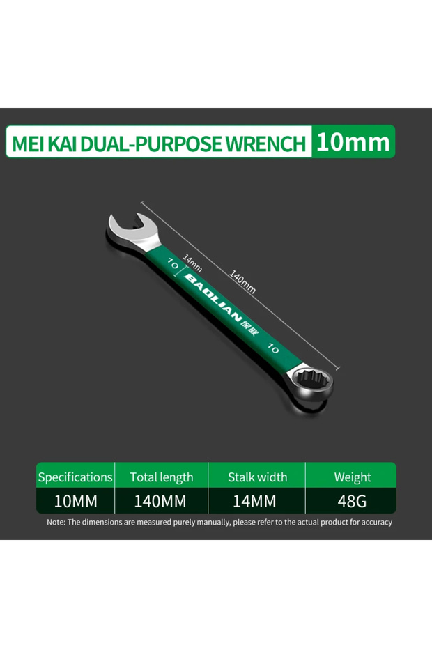 10mm BaoLian Durable Wrench 6-19mm Plum Blossoms Open Combination Wrench Two-Way Double Fast Wrench