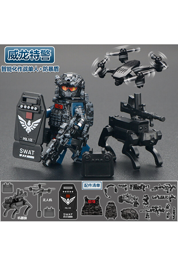 1 - mechanical wolf Soldiers, special forces, building blocks, weapons, handsome special police, Vey