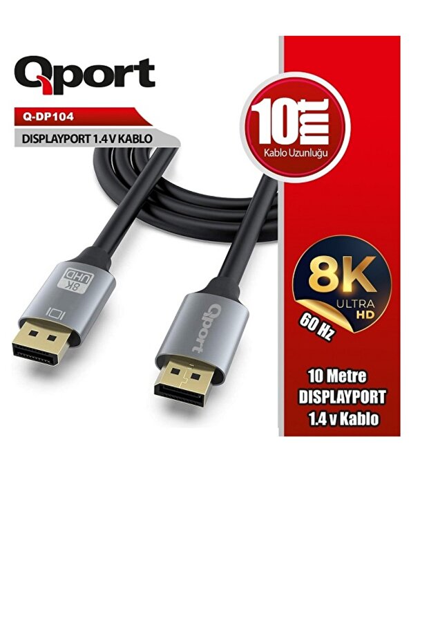 كابل Q-DP104 DISPLAY PORT 1.4V بطول 10 متر