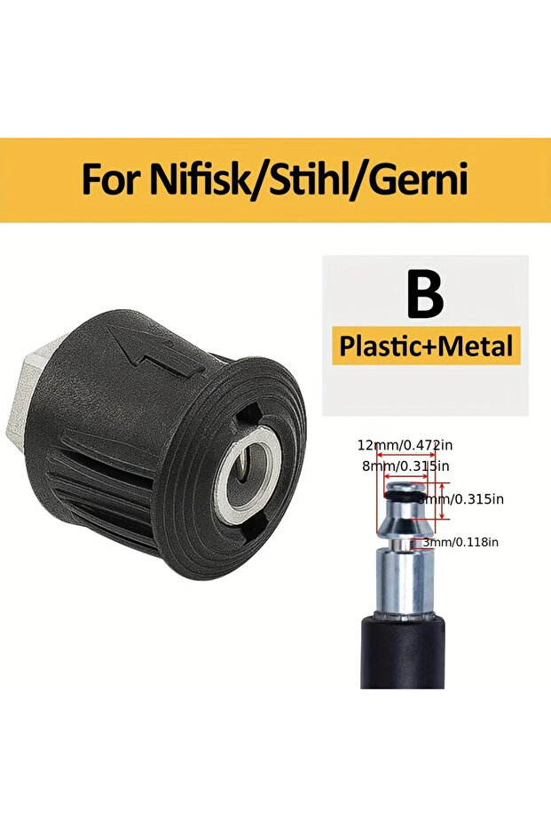 محول غسيل بالضغط العالي لـ KARCHER / Nilfisk / BOSCH / PARKSIDE / Lavor، وصلة سريعة M22-14 مم.