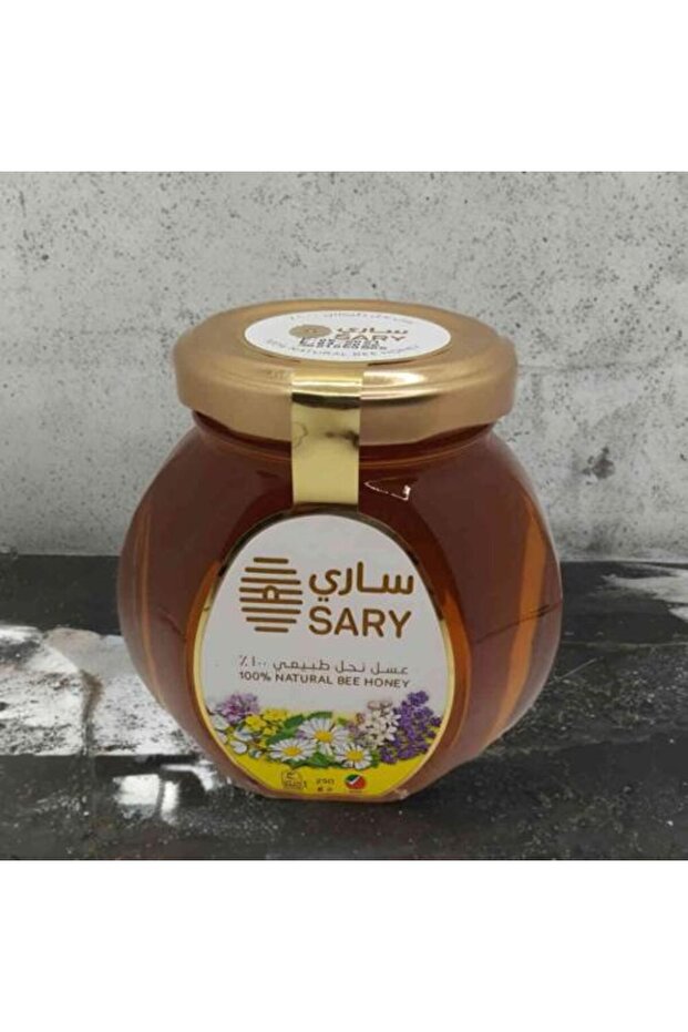 عسل ساري 250 جرام
