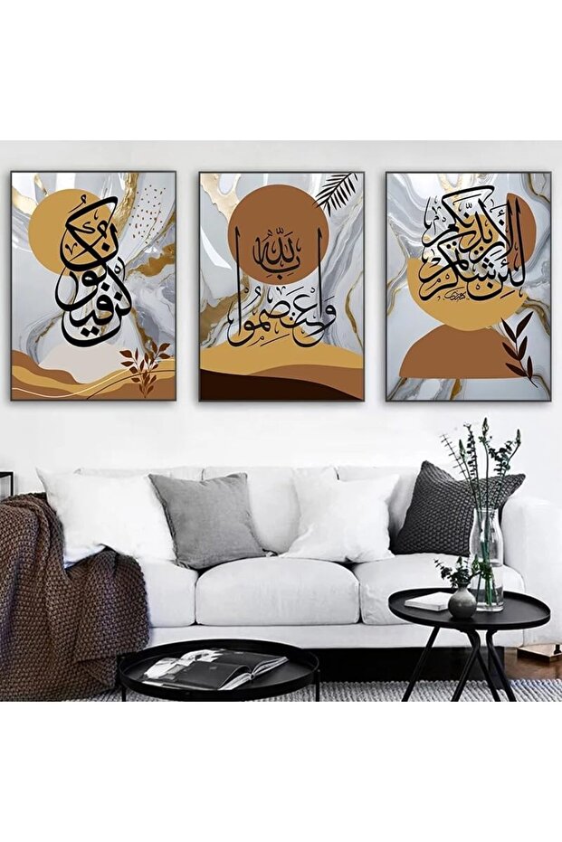 Signtouch Canva Arabic Style Islamic Wall Art 3-Piece Outer Frame 30x40 cm