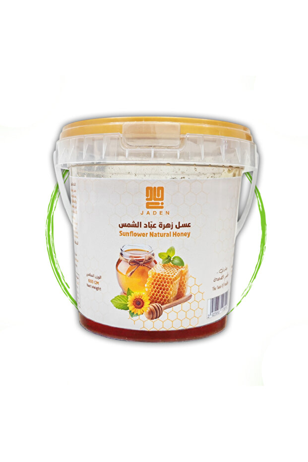 Sunflower Natural Honey 600g