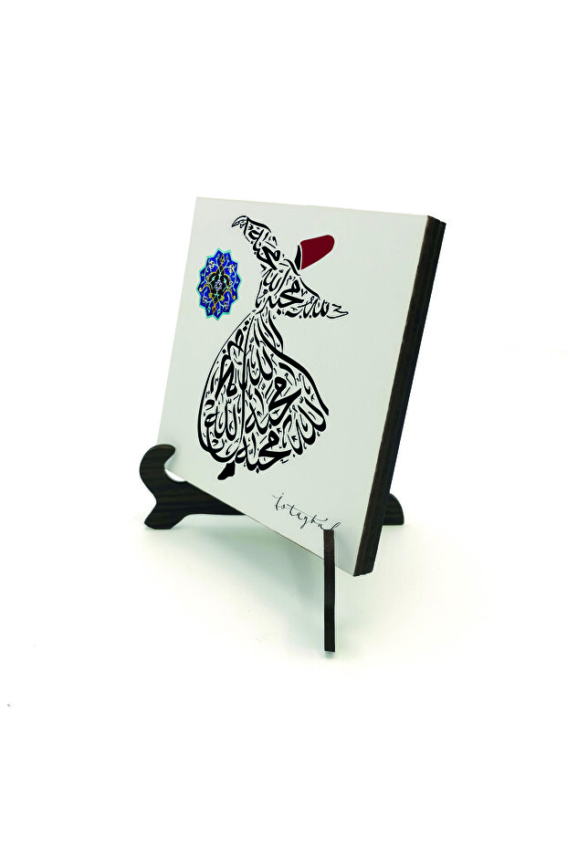 In the Form of the Guardian Angel, Allah Is Love. Printed Mdf Tabletop 10X10 Kh-203
