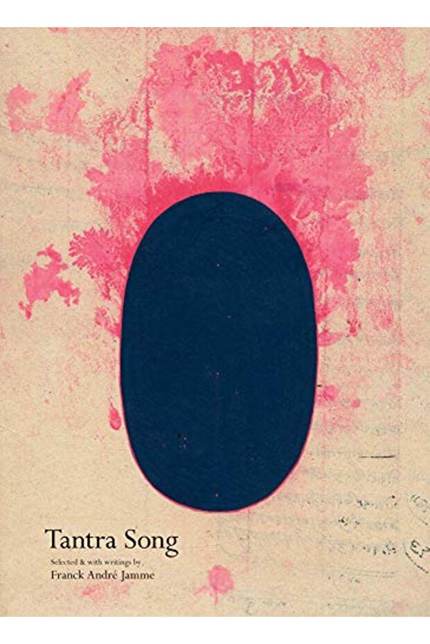 Tantra Song: Tantric Painting from Rajasthan