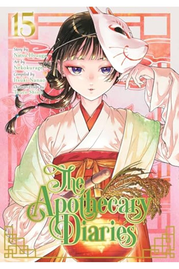 The Apothecary Diaries 15 (Manga)
