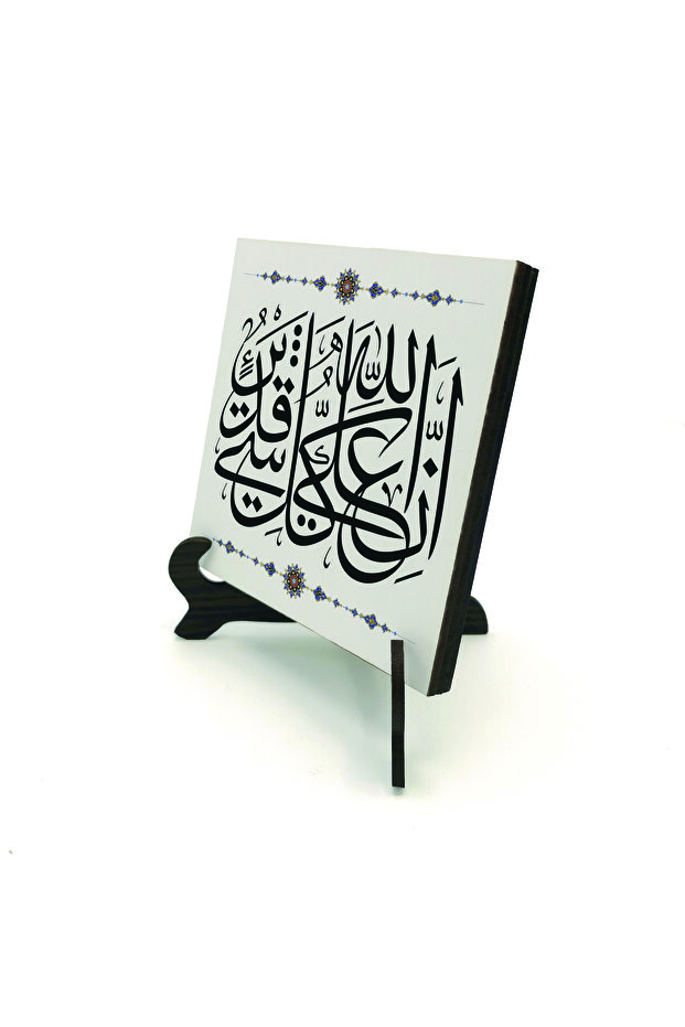 بالتأكيد، الله قادر على كل شيء. سطح طاولة MDF مطبوع 10x10 KH-156