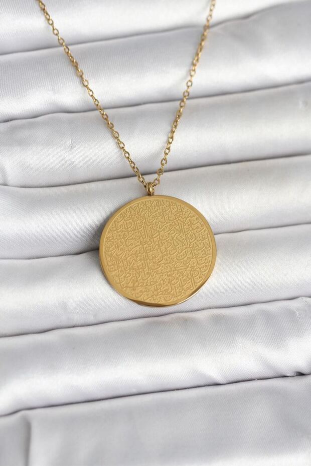 316L Steel Gold Color Ayetel Kursi and Allah Written Necklace