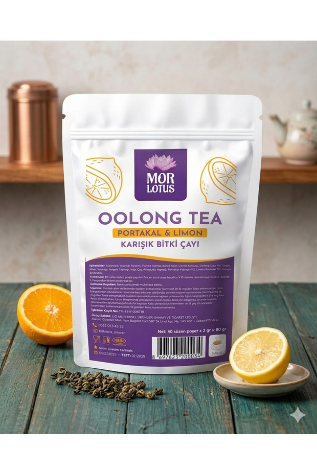 OOLONG TEA