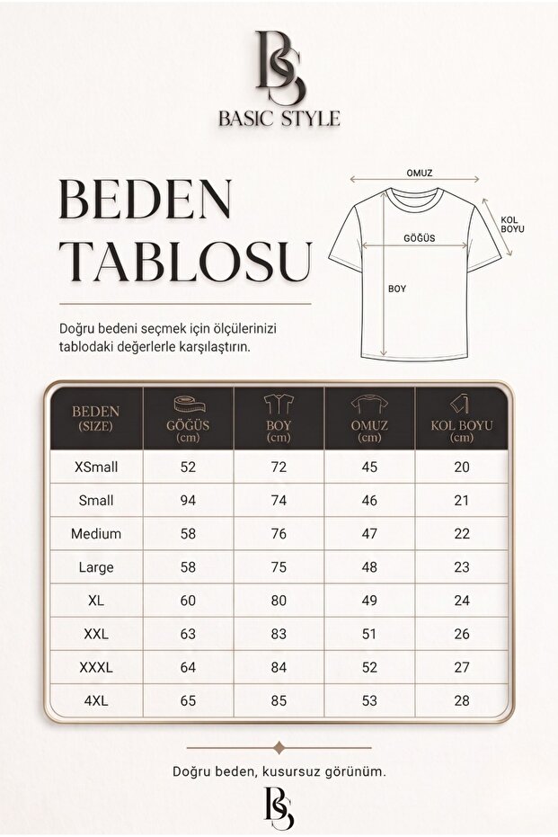 Premium Basic Suprem T-Shirt - 6