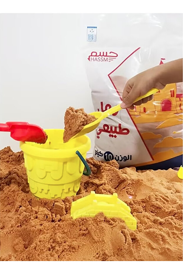 رمل مغسول ١٠ كيلو