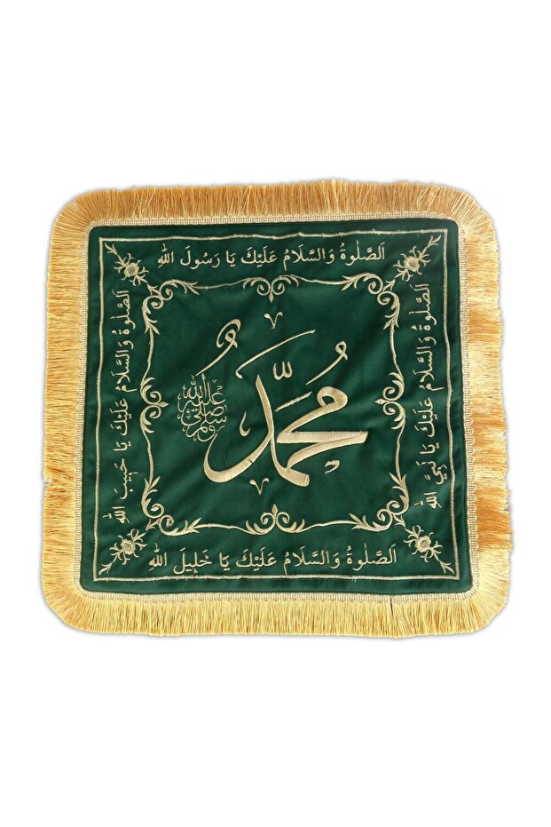 غطاء اللحية الشرفية باللون الأخضر (39 × 39 سم) 145 جرام