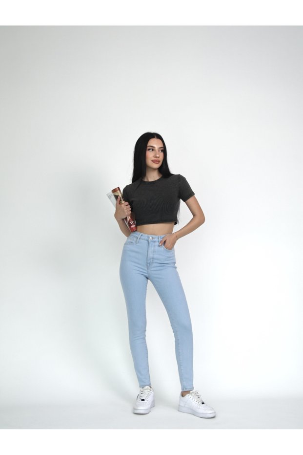 Super Skinny Jegging Fit High Waist Jean Pants
