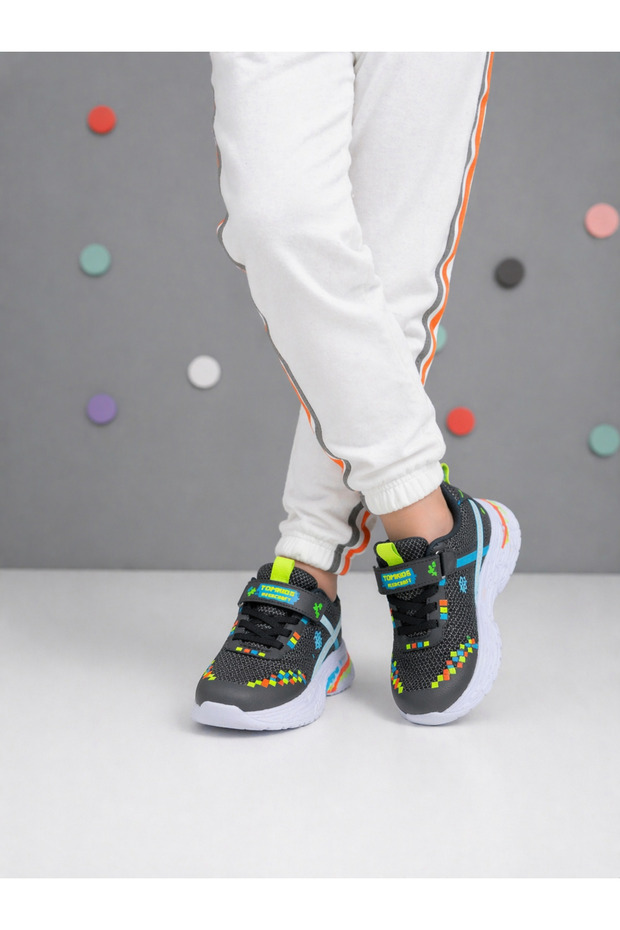 Children's Patterned Sports Shoes - Smoked
