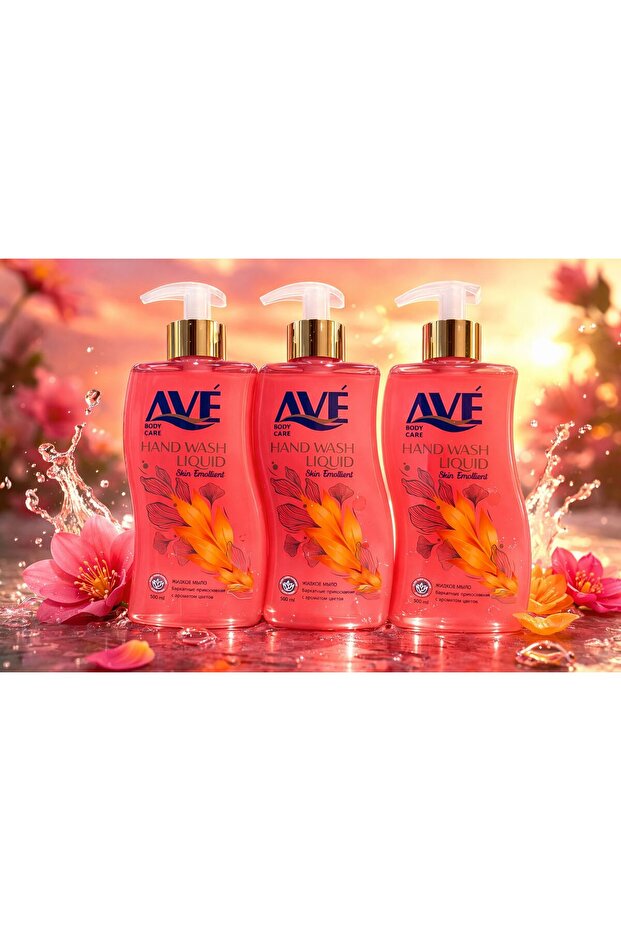 Hand Wash – 3 Pack