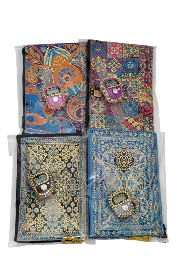 10 Pieces of Mixed Authentic Glittery Woven Wallets and Stone Zikirmatik Set, Hajj Umrah Souvenir