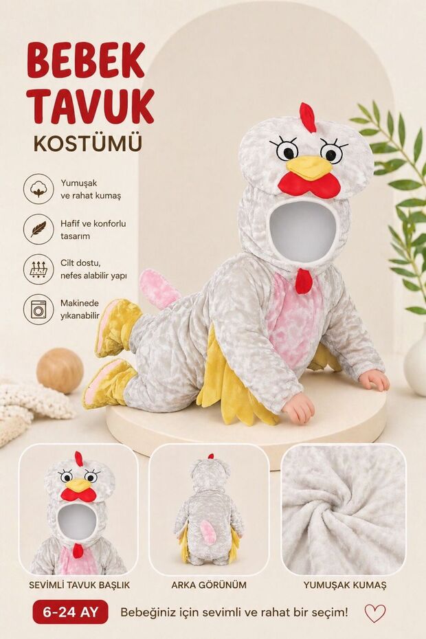 Unisex Chicken Baby Jumpsuit - Costume
