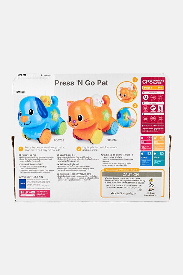 Press N Go Pet Puppy - 2
