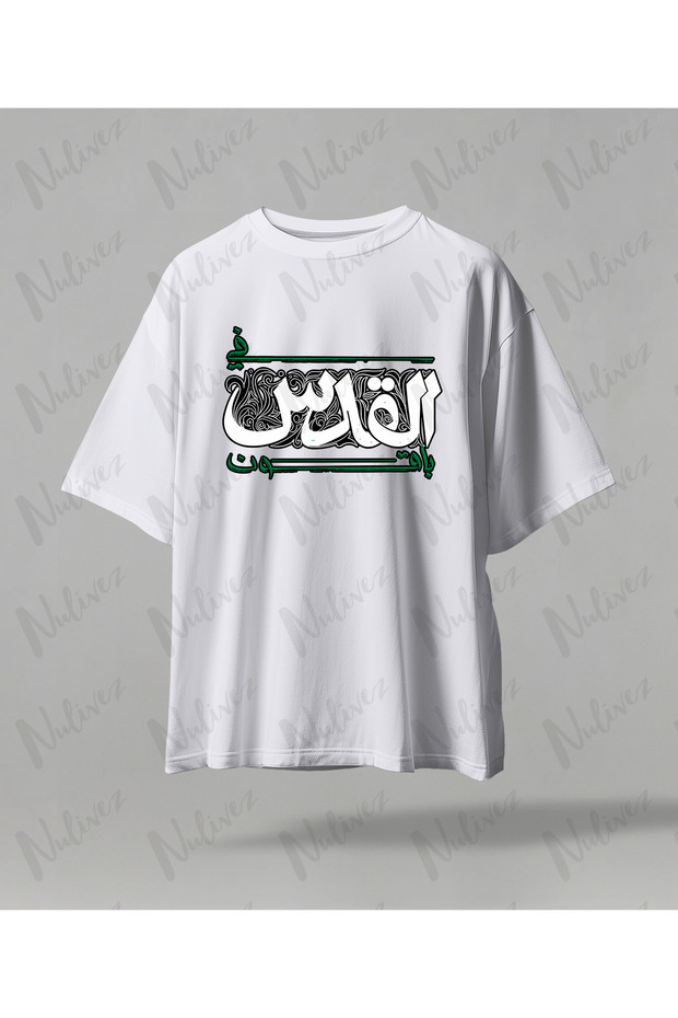 Palestine Design Oversize Unisex T-Shirt with Kefiye Pattern Streetwear Print