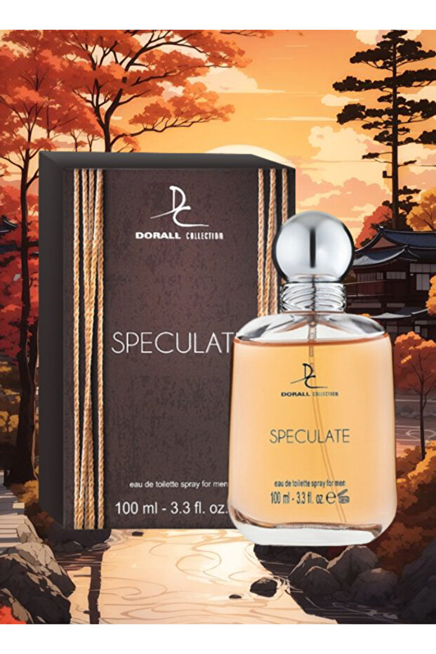 عطر سبيكوليت 100 مل