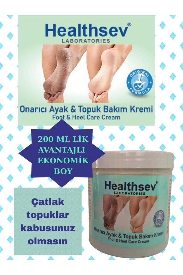 Foot Care & Heel Crack Cream 200 ml