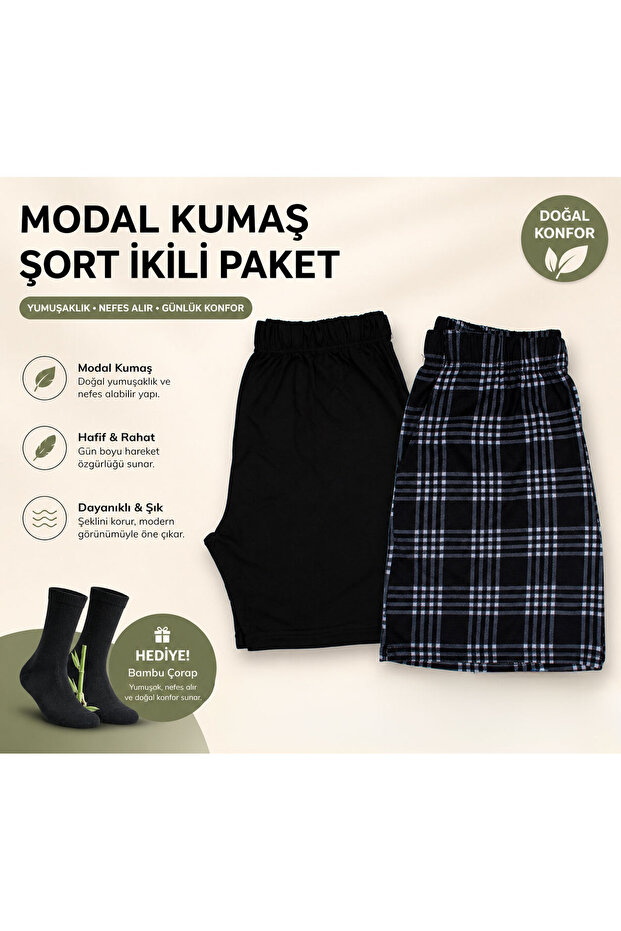 2-Piece Modal Shorts Set + Gift Bamboo Socks | Soft Comfort, Sweat-Free Comfort, Unmissable Package