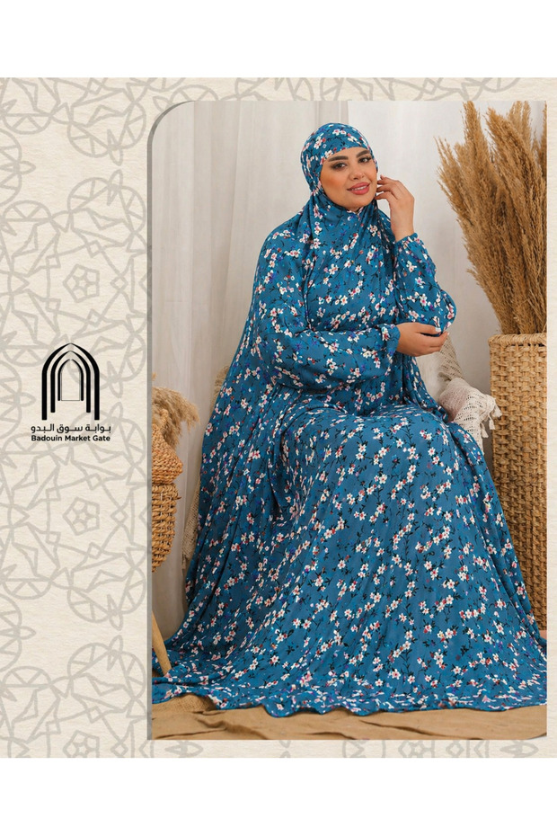 شرشف صلاه مغاط