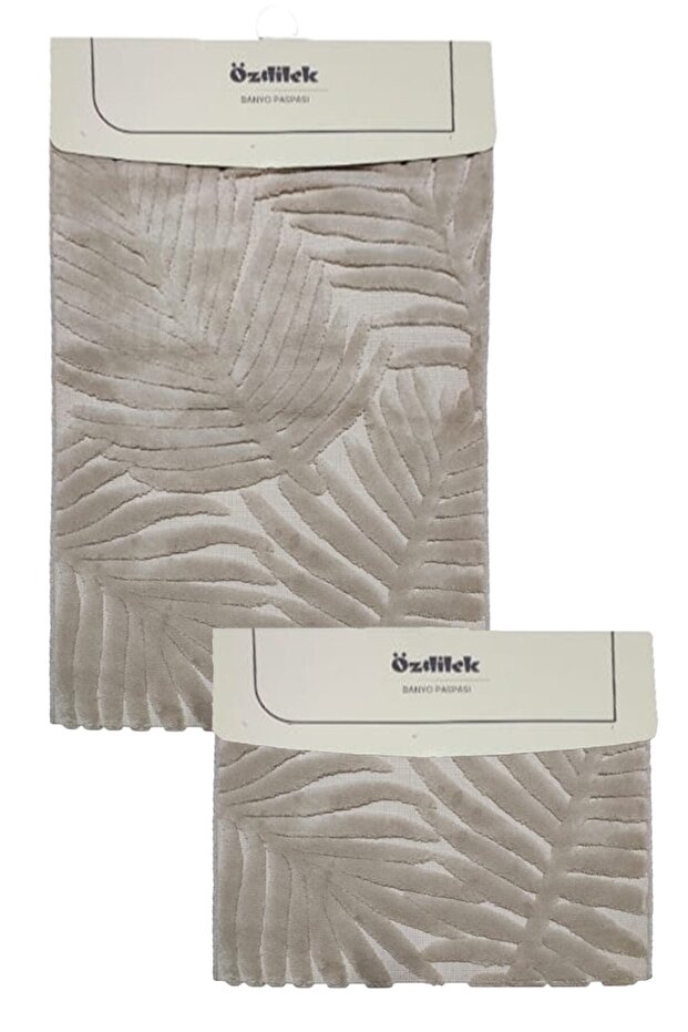 Cotton Toilet Set - Beige
