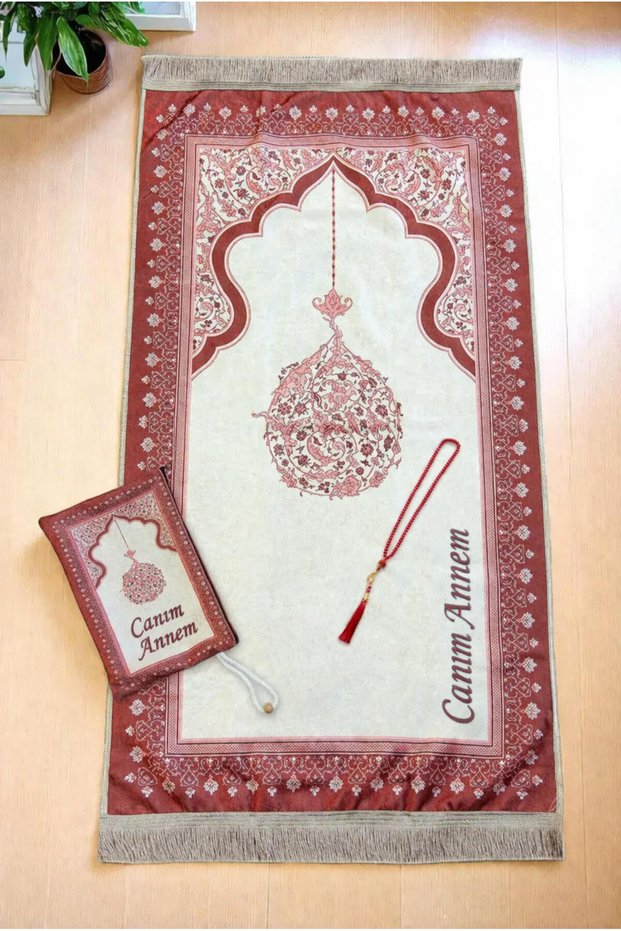 My Dear Mother Embroidered Mother's Day Gift, Velvet Silk Textured Prayer Mat and Pearl Prayer Beads Set - K