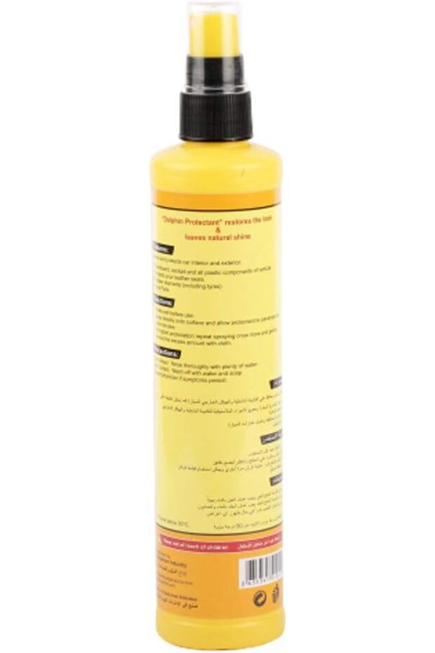 High Performance Protectant Clean & Shine Multipurpose-295 ML - 2