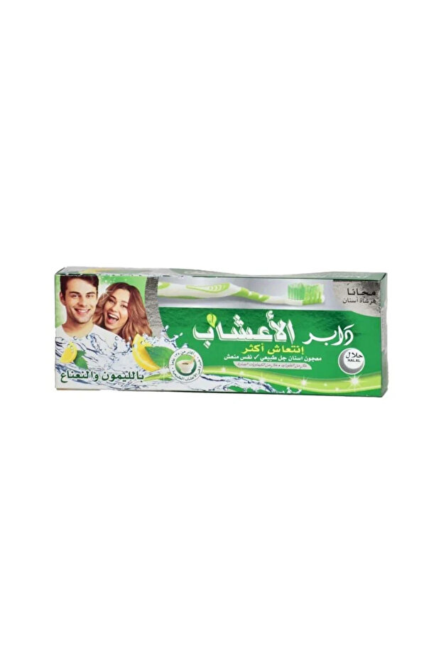 دابر معجون اسنان 150 مل الليمون و النعناع - 1