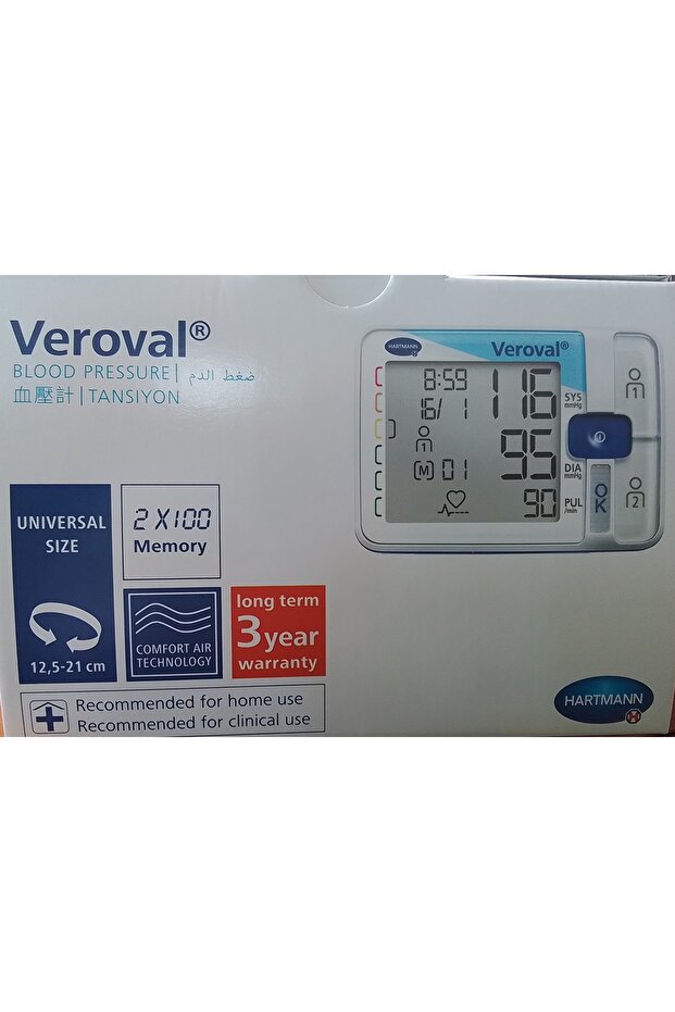 Veroval blood pressure monitor on the wrist