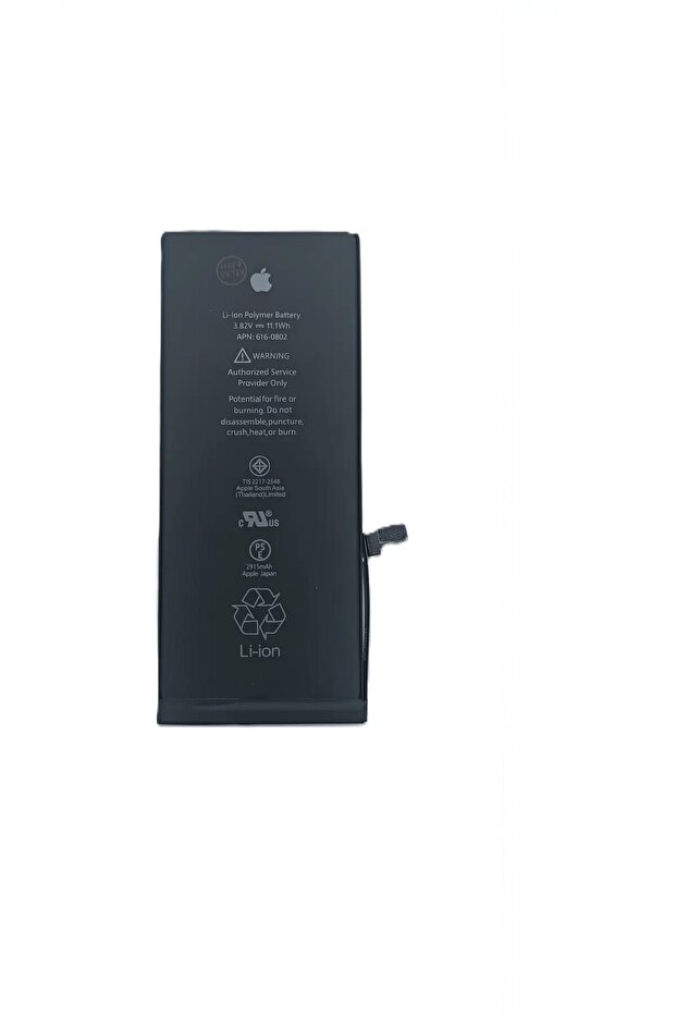 İPHONE 6 PLUS VE 6S PLUS UYUMLU KALİTELİ BATARYA