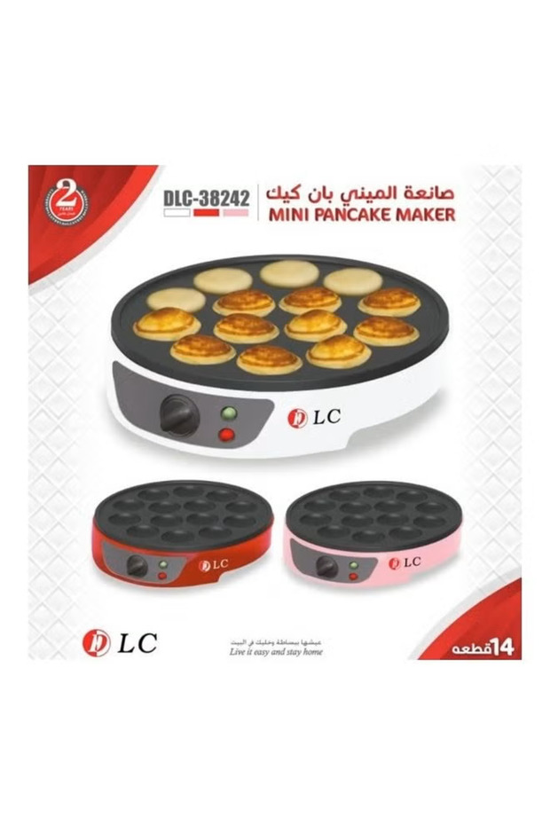 Mini Pancake Maker 750W - 2