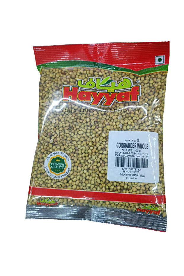 Dhania Whole Sabut Coriander Seed Cooking Core Spice (100g)