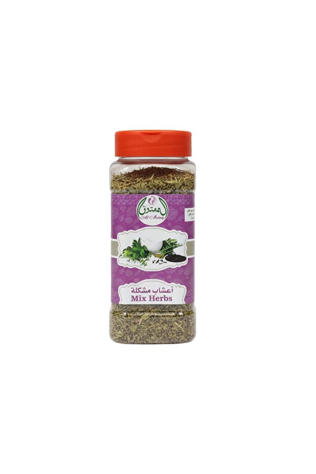 Mixed Herbs 70 grams