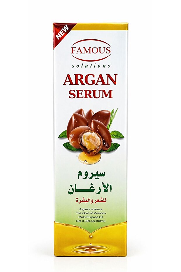 سيروم زيت الأرغان