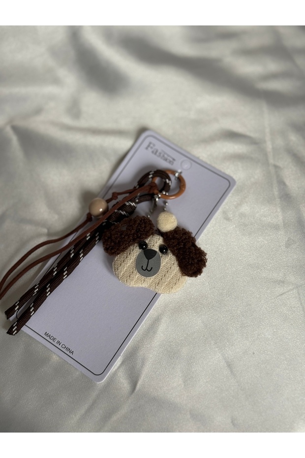 Keyring and Bag Charm - 1