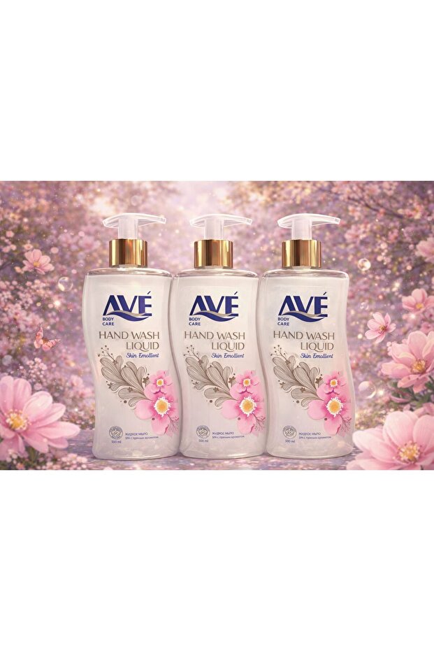 Hand Wash – 3 Pack