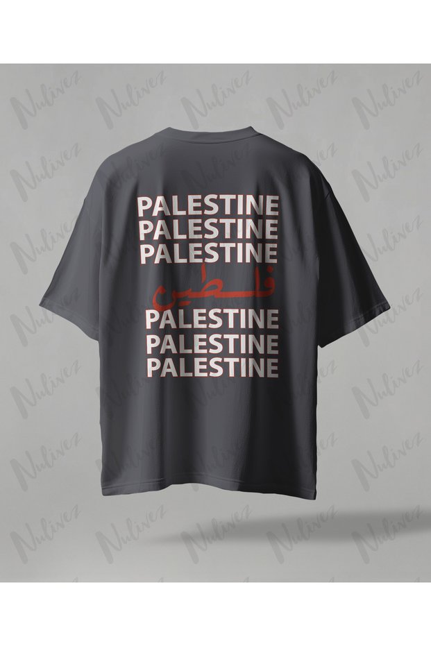 Palestine Design Oversize Unisex T-Shirt with Kefiye Pattern Streetwear Print