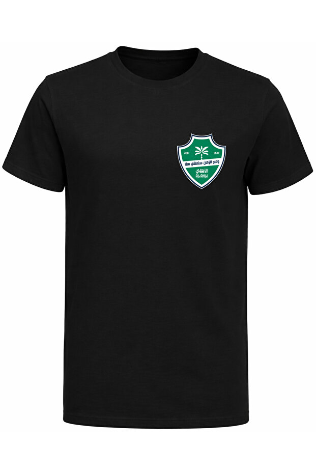 Small Print Al Ahli Logo Printed Unisex T-Shirt – Fan & Casual Style