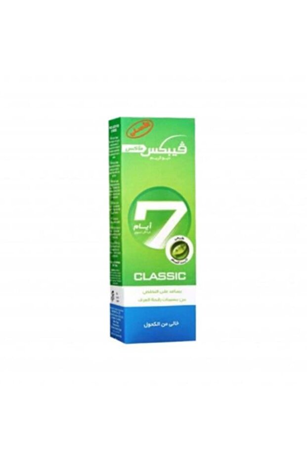 مزيل عرق ماكس كريم أخضر 25 مل