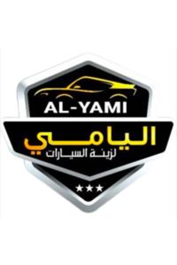 عتبات جانبية لمختلف السيارات