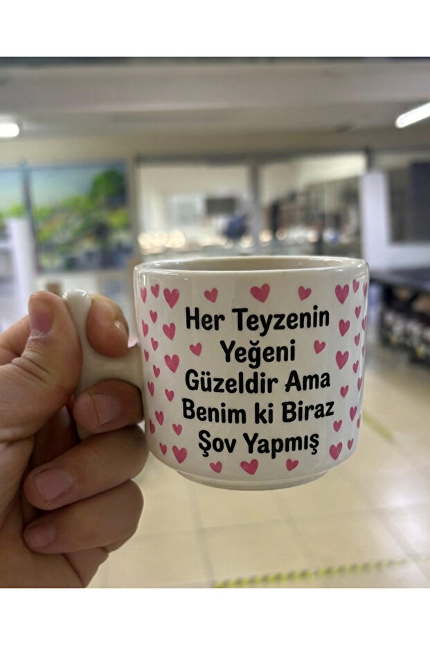 The Best Gift from Grandmothers - Printed Mug Cup