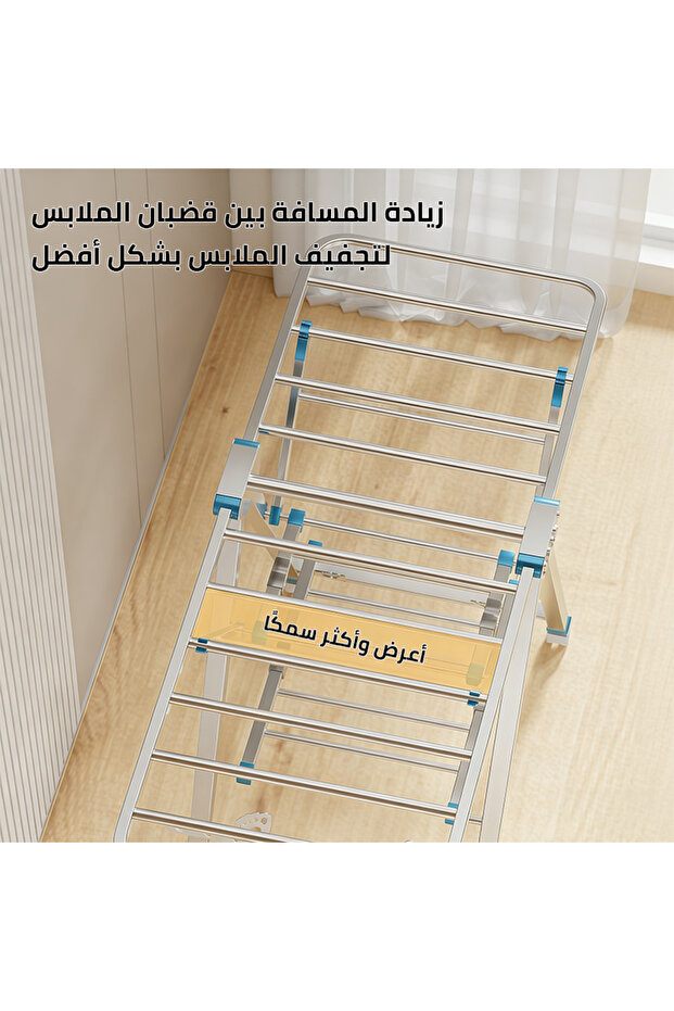 clothes rack - 5