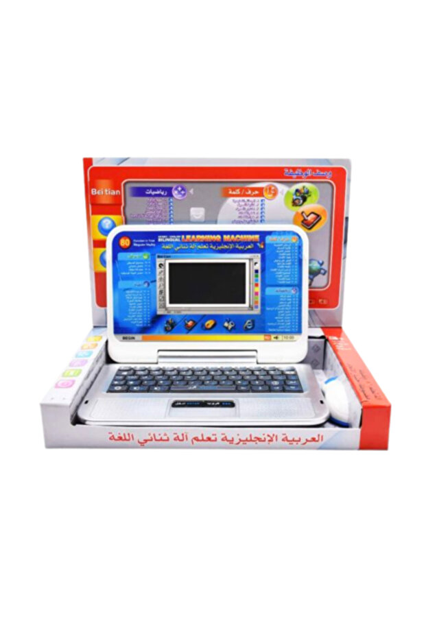 لعبة كمبيوتر محمول تعليمية ثنائية اللغة للأطفال مع ماوس