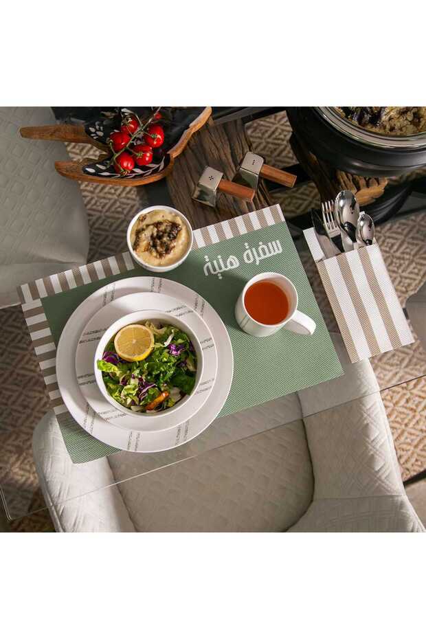 Small Side Plate from Aletheia - 7
