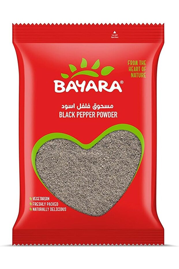 Black Pepper Powder Fine Ground Peppercorn Core Cooking Spice (200g)