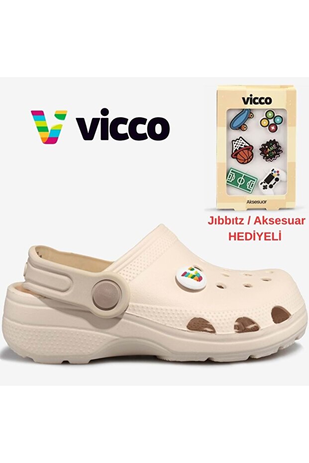 Didim Jıbbıtz Accessory Gift Orthopedic Unisex Children's Slippers Beige